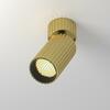 MAYTONI Stropní svítidlo Calipso GU10x1 10W C108CL-01-GU10-BS