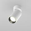 MAYTONI Stropní svítidlo Calipso GU10x1 10W C108CL-01-GU10-W