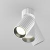 MAYTONI Stropní svítidlo Calipso GU10x1 10W C108CL-01-GU10-W