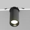 MAYTONI Vestavné svítidlo Calipso GU10x1 10W IP 20 C110CL-01-GU10-B