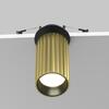 MAYTONI Vestavné svítidlo Calipso GU10x1 10W IP 20 C110CL-01-GU10-BS