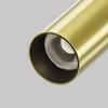 MAYTONI Stropní svítidlo Focus T 6W 36d C142CL-6W3K-BS