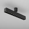 MAYTONI Svítidlo Points Holity 3000K 13W 40d C153CL-13W3K-B