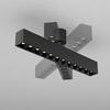 MAYTONI Svítidlo Points Holity 3000K 13W 40d C153CL-13W3K-B