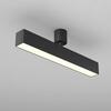 MAYTONI Svítidlo Basis Holity 3000K 13W 120d C154CL-13W3K-B