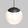 MAYTONI Svítidlo Luna Holity 3000K 10W 120d C156PL-10W3K-B