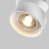 MAYTONI Stropní svítidlo Lens 3000K 12W 70d C220CL-12W3K-W