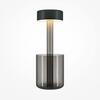 MAYTONI Stolní lampa na baterie AI Collaboration 3W MOD229TL-L3B3K3