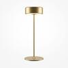 MAYTONI Stolní lampa na baterie AI Collaboration 3W MOD229TL-L3G3K2