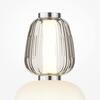 MAYTONI Stojací lampa Pattern 3000K 32W MOD267FL-L32CH3K