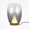 MAYTONI Stolní lampa Splash 3000K 9W MOD282TL-L15G3K