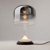 MAYTONI Stolní lampa Spirito 3000K 18W MOD286TL-L18B3K