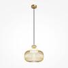 MAYTONI Závěsné svítidlo Levitation G9x1 40W MOD376PL-01G