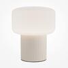 MAYTONI Stolní lampa Omaggio G9x1 28W MOD404TL-01BG