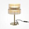 MAYTONI Stolní lampa Scala 3000K 12W MOD496TL-L12BZK