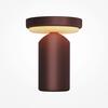 MAYTONI Stolní nabíjecí lampa Topo 2700K 5W MOD508TL-L5RK
