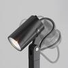 MAYTONI Venkovní svítidlo Scope GU10x1 50W IP 65 O025FL-01B1
