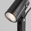 MAYTONI Venkovní svítidlo Scope GU10x1 50W IP 65 O025FL-01B1