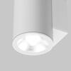 MAYTONI Nástěnné svítidlo Shim 3000K 10W IP 65 O303WL-L10W3K
