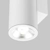 MAYTONI Nástěnné svítidlo Shim 3000K 24W IP 65 O303WL-L24W3K