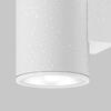 MAYTONI Nástěnné svítidlo Shim 3000K 5W IP 65 O303WL-L5W3K