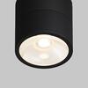 MAYTONI Stropní svítidlo Spin 3000K 5W IP 54 O310CL-L5GF3K