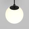 MAYTONI Závěsné svítidlo LUNA 5W 360d P039PL-5W4K-10-B