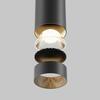 MAYTONI Závěsné svítidlo Focus LED 3000K 1x12W 40d P072PL-L12B3K-1
