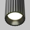 MAYTONI Závěsné svítidlo Calipso GU10x1 10W P106PL-01-GU10-B