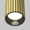 MAYTONI Závěsné svítidlo Calipso GU10x1 10W P106PL-01-GU10-BS