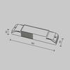 MAYTONI LED driver DALI (DT6) 12W IP20 PSL-DL40-S-150-300mA-DE