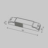 MAYTONI LED driver TRIAC 12W IP20 PSL-TR40-150-300mA-DE