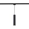 MAYTONI svítidlo pro kolejnicový systém Track lamps TR008-1-GU10-B