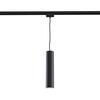 MAYTONI Kolejnicový systém Track lamps TR008-1-GU10-B