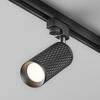 MAYTONI svítidlo pro kolejnicový systém Focus Design TR011-1-GU10-B