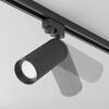 MAYTONI svítidlo pro kolejnicový systém Focus Design TR011-1-GU10-B