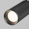 MAYTONI svítidlo pro kolejnicový systém Focus Design TR011-1-GU10-B