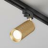 MAYTONI svítidlo pro kolejnicový systém Focus Design TR011-1-GU10-G