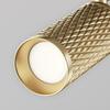 MAYTONI svítidlo pro kolejnicový systém Focus Design TR011-1-GU10-G