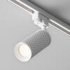 MAYTONI svítidlo pro kolejnicový systém Focus Design TR011-1-GU10-W