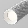 MAYTONI svítidlo pro kolejnicový systém Focus Design TR011-1-GU10-W