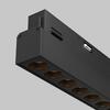 MAYTONI Svítidlo do kolejnice Points Magnetic track system Exility 2700K 18W 36d TR031-2-18W2.7K-B