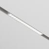 MAYTONI Svítidlo do kolejnice Points Magnetic track system Exility 2700K 18W 36d TR031-4-18WTW-DD2-W
