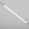 MAYTONI Svítidlo do kolejnice Points Magnetic track system Exility 2700K 24W 36d TR031-4-24WTW-DD2-W
