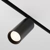 MAYTONI svítidlo pro kolejnicový systém Focus LED TR032-2-20W3K-S-B
