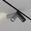MAYTONI svítidlo pro kolejnicový systém Focus LED TR032-4-12W3K-S-DS-B