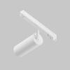 MAYTONI svítidlo pro kolejnicový systém Focus LED Magnetic track system Exility 12W 36d TR032-4-12WTW-S-DD-W