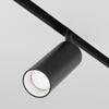 MAYTONI Svítidlo do kolejnice Focus LED Magnetic track system Exility 2700K 12W 36d TR032-4-12WTW-S-DD2-B