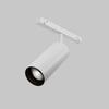 MAYTONI svítidlo pro kolejnicový systém Focus LED Magnetic track system Exility 20W 24d TR032-4-20W3K-S-DS-W