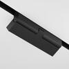 MAYTONI Svítidlo do kolejnice Points rot Magnetic track system Exility 2700K 12W 36d TR033-4-12WTW-DD2-B